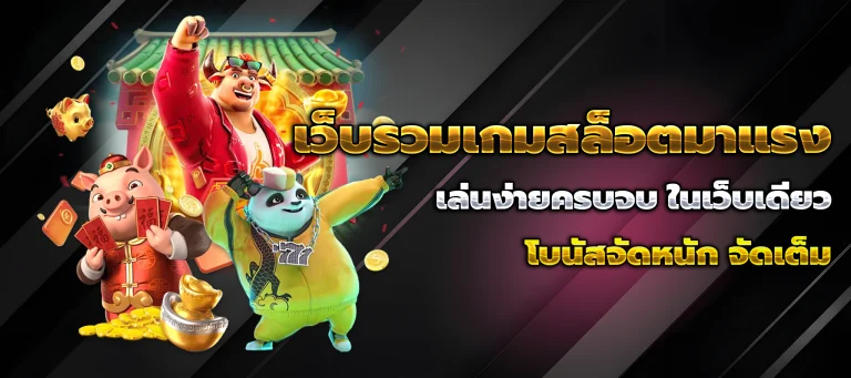 89ubet